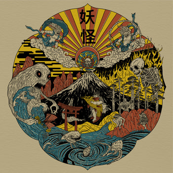 Yokai And Oni Print RD-YAOP_ARTWRK