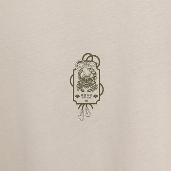 Spirit Core Longsleeve RD-SPRTCRL BEIGE