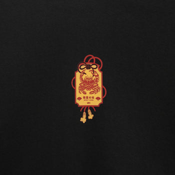 Spirit Core T-Shirt RD-SPRTCRTS BLACK