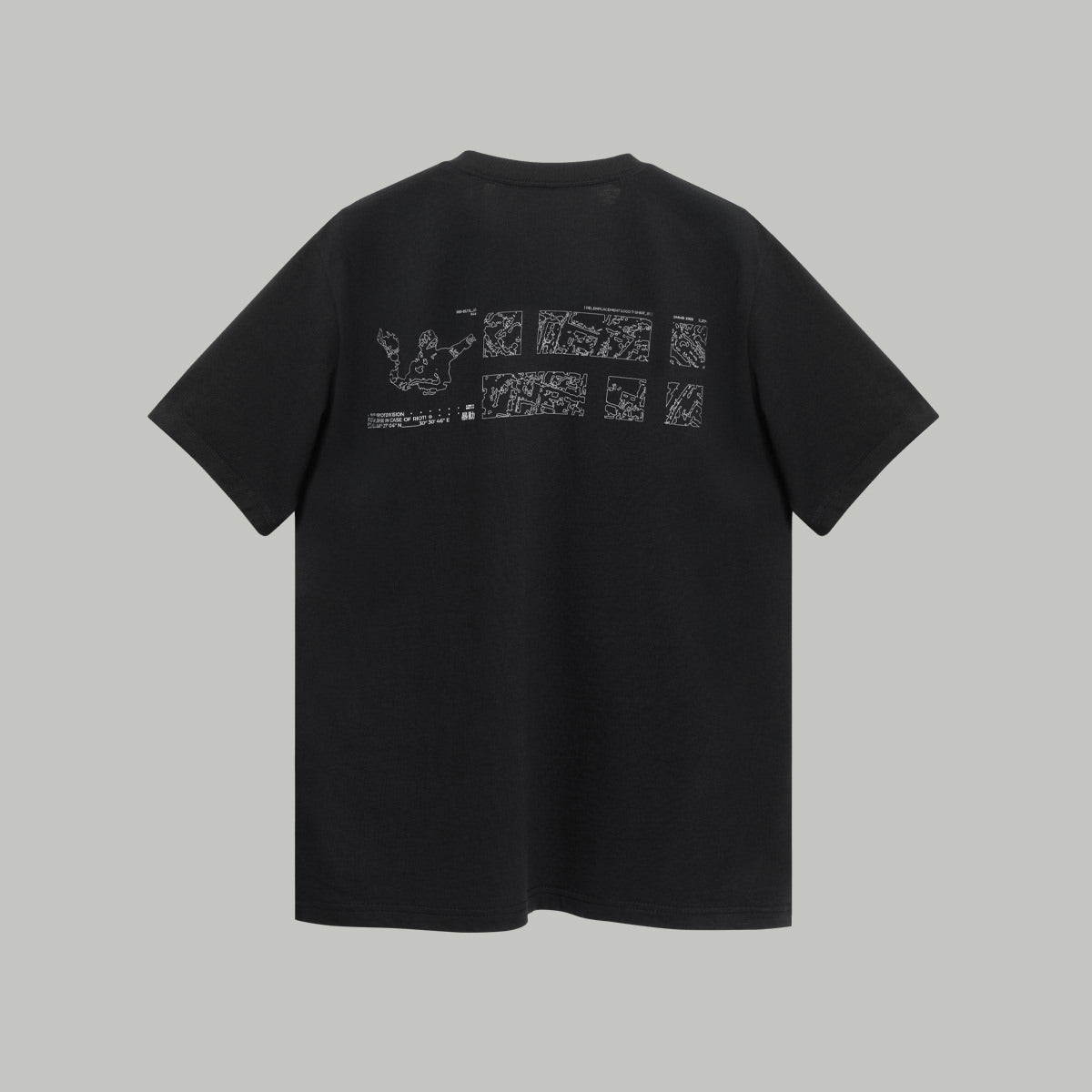 Emplacement T-Shirt RD-ETS BLACK