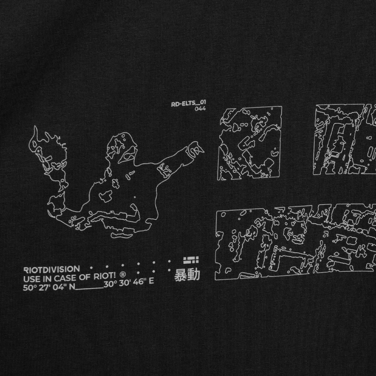 Emplacement T-Shirt RD-ETS BLACK