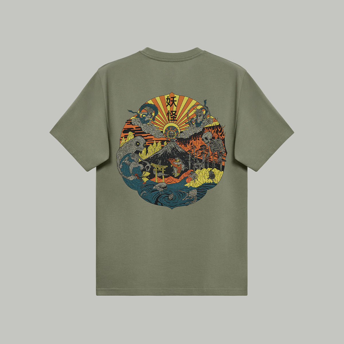 Yokai T-Shirt RD-YTS GREEN