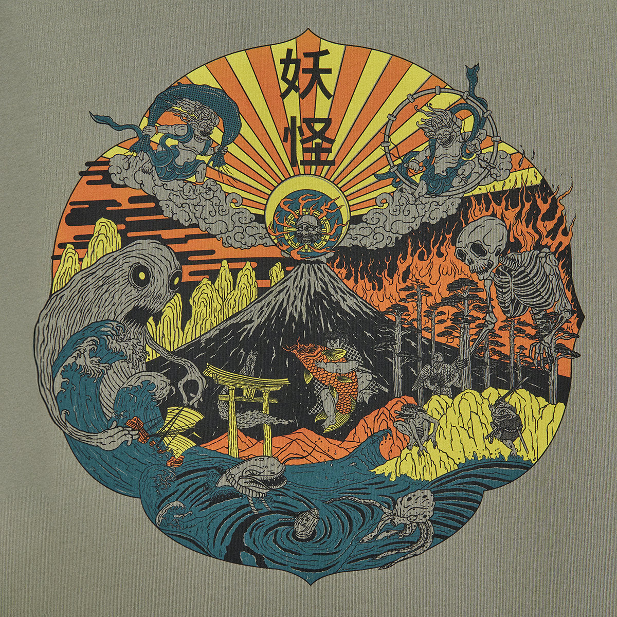 Yokai T-Shirt RD-YTS GREEN