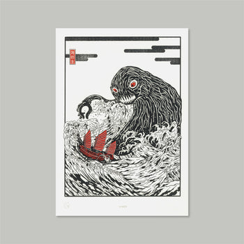 Umibozu Print RD-UP_ARTWRK